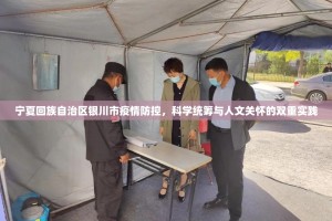 分享实测“微乐约局到底可以开挂吗!开挂教程步骤”(确实有挂)
