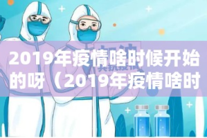 重磅.来袭258朋友桌有挂没有√太坑了原来有挂