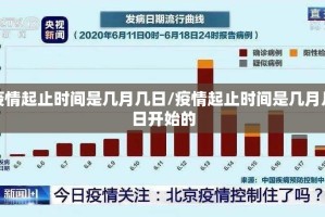 重磅.来袭安喜必赢神器√确实真的有挂