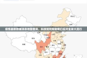 今日重大通报“悟空竞技麻将到底有没有透视挂”√其实是有挂