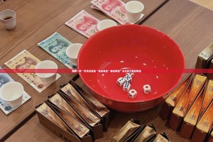 重磅.来袭“欢聚水鱼原来确实有挂”其实有挂-知乎