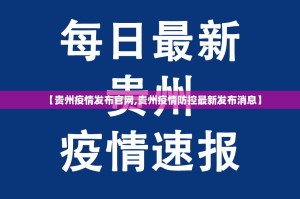 今日重大通报南通长牌确实有透视挂2025（果然有挂）