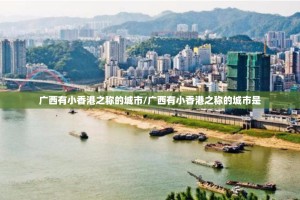 重大通报朋友圈开挂在哪里开其实真的确实有挂