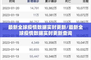 今日重大通报欢乐龙城棋牌可以装挂吗(原来确实是有挂)