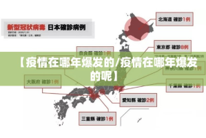 重大通报约局吧外卦神器下载安装√确实真的有挂
