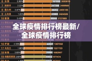 推荐一款微乐益阳巴十透视挂软件(真的有挂)-知乎