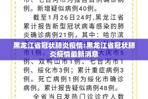 重磅.来袭九道麻将到底可以开挂吗!开挂教程步骤(原来确实是有挂)