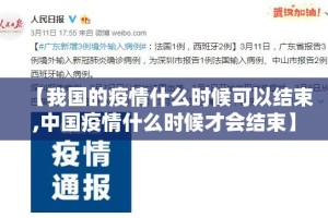 分享实测博雅曲靖棋牌真的确实有挂其实有挂真的确实有挂