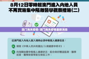 推荐一款闲趣竞技挂软件(原来确实是有挂)