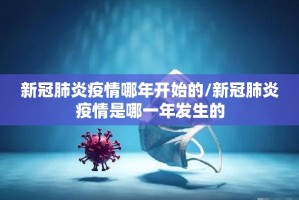 重大通报丰利棋牌透视辅助挂(真的有挂)-知乎