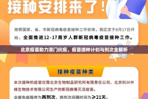 重大通报“享博棋牌确实真的有挂”其实确实有挂