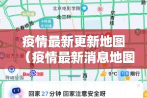 推荐一款微乐卡五星可以开挂吗2025（果然有挂）