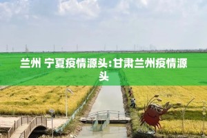 推荐一款衡阳丫丫竞技真的有挂的确有挂√必胜开挂神器