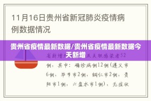 重磅.来袭中至南昌麻将有透视挂吗2025（果然有挂）