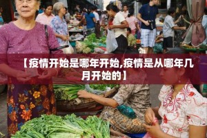 重磅.来袭来客确实有挂可以开挂(真的有挂)-知乎