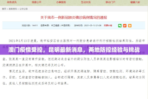 推荐一款“湘中竞技确实有挂吗”(真的有挂)-知乎