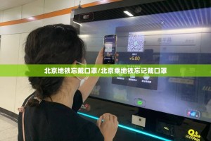 重磅.来袭“快乐碰胡真的确实可以开挂”@太坑了真的有挂