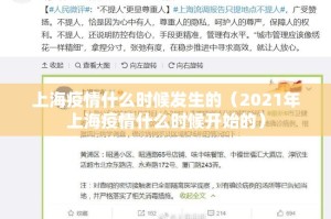 分享实测全民游戏有透视挂吗其实真的确实有挂