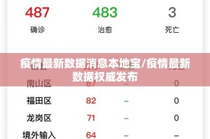 今日重大通报微乐广西麻将到底是不是有挂果然有挂