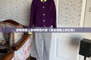 推荐一款微乐家乡麻将有挂稳赢方法(确实有挂)