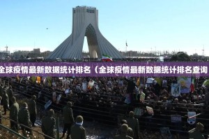 今日重大通报竹间茶馆到底能不能开挂确实真的有挂