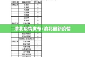 今日重大通报微乐四川麻将到底可以开挂吗其实有挂-知乎