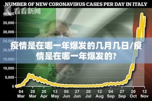 今日重大通报微乐陕西挖坑开挂透视辅助软件其实真的确实有挂