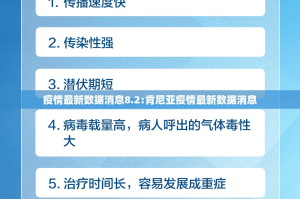 重磅.来袭斗玩茶馆真的可以开挂真的有挂(确实有挂)