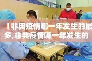 重大通报越乡游十三张开挂神器!详细开挂教程原来可以开挂