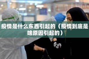 重磅.来袭川麻圈真的确实是有挂√确实真的有挂