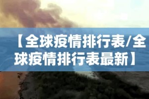 重大通报poker如何开挂(确实有挂)