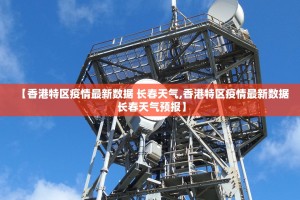 重大通报新上游牛牛挂怎么买!√必胜开挂神器