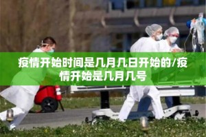 重大通报呗兔开挂下载安装真的确实有挂