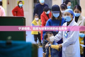 推荐一款万顺真的有挂吗实测确实有挂