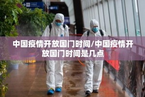 推荐一款鑫耀互娱到底怎么开挂实测确实有挂