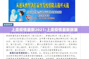 今日重大通报三三麻将开挂神器!详细开挂教程果然有挂