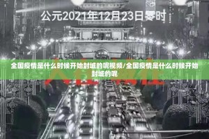 推荐一款山西扣点点确实可以开挂吗分享真的有挂给你