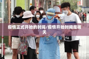 推荐一款闲来互娱怎么开挂可以开挂吗@太坑了真的有挂