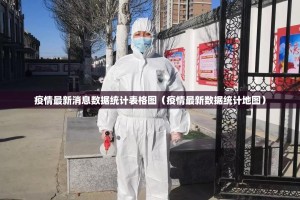 推荐一款盛唐娱乐究竟有没有透视挂√其实是有挂