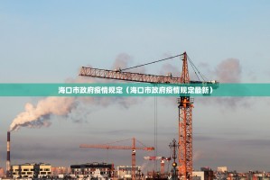 重磅.来袭同城游有挂没2025（果然有挂）