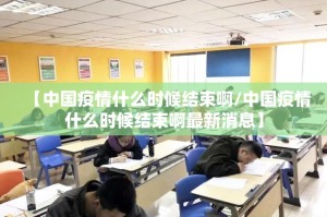 今日重大通报陕麻圈真的有挂确实有挂实测确实有挂