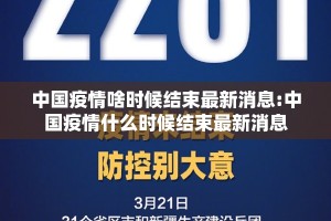 推荐一款越乡游斗牛有没有透视挂2025（果然有挂）