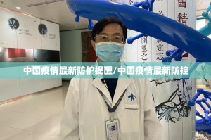 重大通报中至赣牌圈包王到底能开挂吗其实有挂-知乎