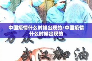 分享实测中至武宁双扣开挂软件方法其实确实有挂