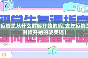 重大通报德州扑克是否有挂原来可以开挂