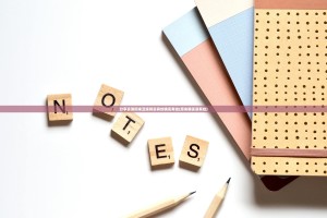 重磅.来袭点点游戏究竟有没有挂其实有挂-知乎