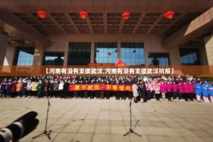 重磅.来袭扎西茶楼“其实有挂”确实有挂真的确实有挂