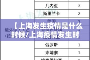 今日重大通报享博棋牌开挂神器下载!确实真的有挂