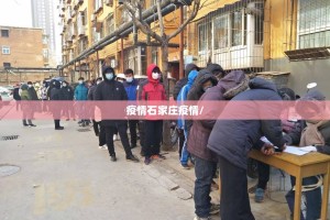 分享实测欢乐茶坊开挂神器!详细开挂教程其实确实有挂