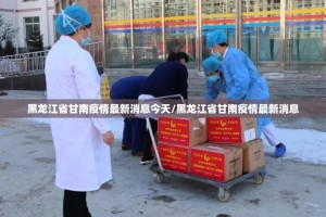 重磅.来袭湘叶娱乐真的确实可以开挂分享真的有挂给你